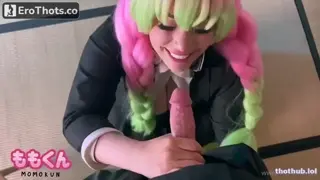 Momokun - Kanroji Mitsuri